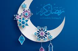 Ramzan Chand Raat Mubarak Status-Chand Mubarak 2018