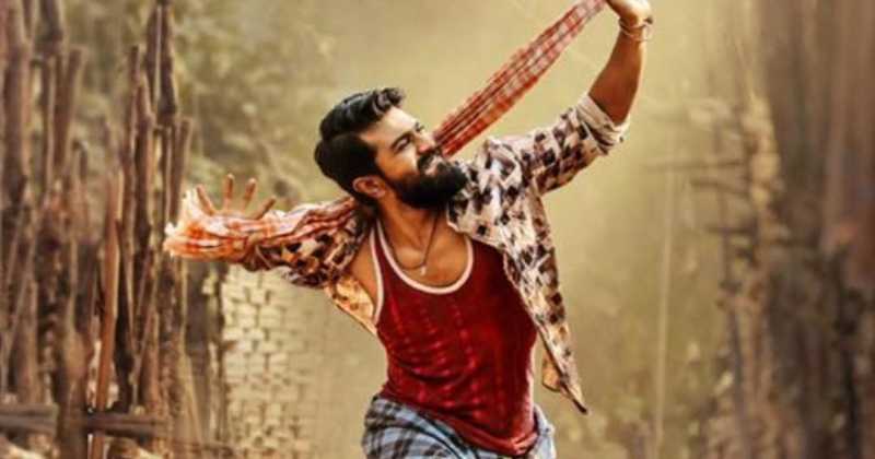 Rangasthalam 