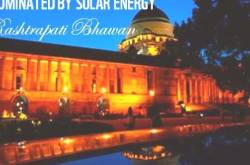 Rashtrapati Bhawan now illuminated by solar power