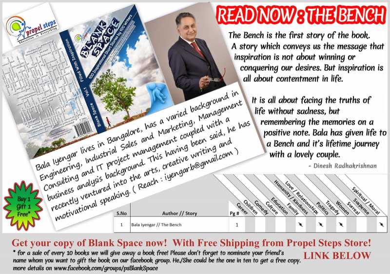 Read : The Bench By Bala Iyengar, Blank Space