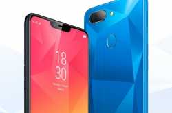Realme 2 Will Be Launched Soon With Dual Cameras | BumpHump