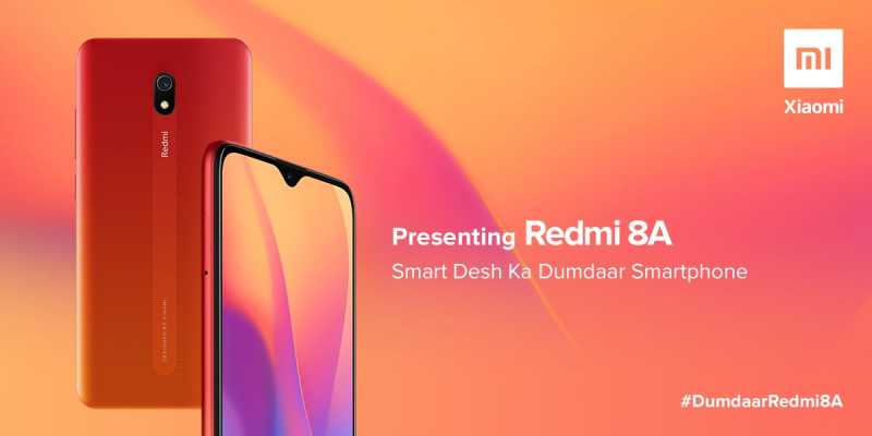 Redmi 8A Is A DumDaar Choice At Just Rs. 6,499, See Full Specifications | GarimaShares