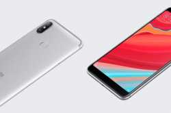 Redmi S2 Launched with 16 MP Selfie, Dual Rear Camera, Infinity Display