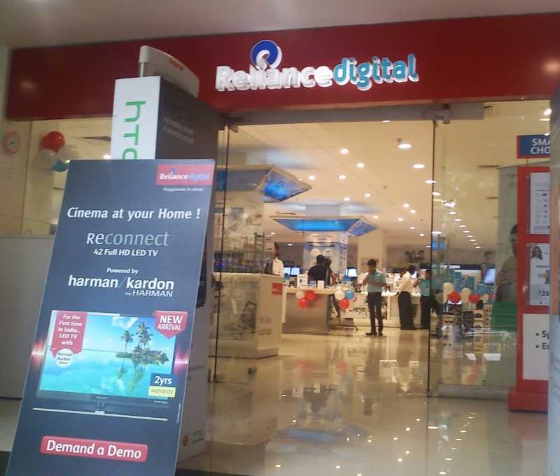 Reliance Digital- A Delightful Experience