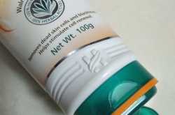 Review: Himalaya Herbals Gentle Exfoliating Walnut Scrub