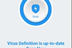 Review of 360 Degree Security Lite App ~ SEO SMO