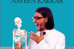 Review of ‘Dissected’ by Naveen Kakkar.