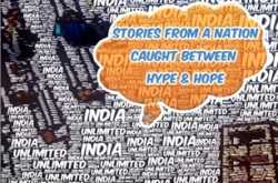 Review of Kulpreet Yadav’s “India Unlimited”