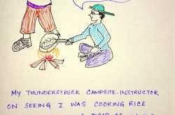 Rice, Water ....and Facepalm !!