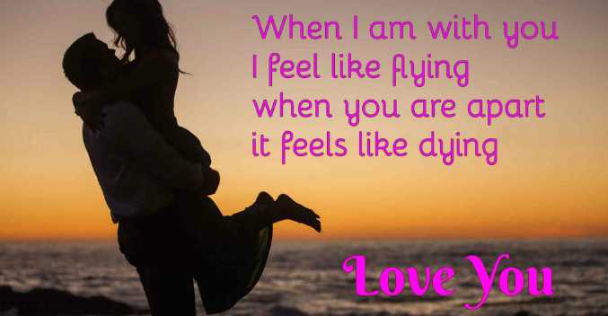 Romantic Messages - Romantic Sms Messages For Facebook & Whatsapp