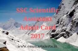 SSC Scientific Assistant Admit Card 2017 | IMD SA Exam Hall Ticket