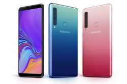 Samsung Galaxy A9 With Five Cameras Launched In India - The | TechVerts
