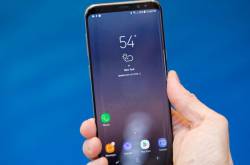 Samsung Galaxy S9 May Feature Same Size & Shape of Infinity Display as Samsung Galaxy S8 | iSpyPrice.com