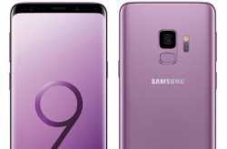 Samsung Galaxy S9 and Galaxy S9  go on sale
