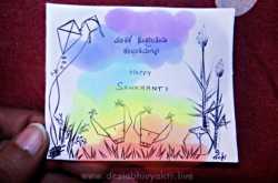 Sankranti Thoughts and Wishes | ಸಂಕ್ರಾಂತಿ ಬಂತು, ಸುಗ್ಗಿ ತಂತು! - DeSi Abhivyakti