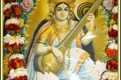 Saraswati Puja