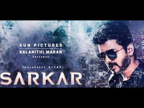 Sarkar Is Totally Festive.