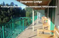 Seegreen Lodge - A Delightful Homestay In Hathipaon, Uttarakhand