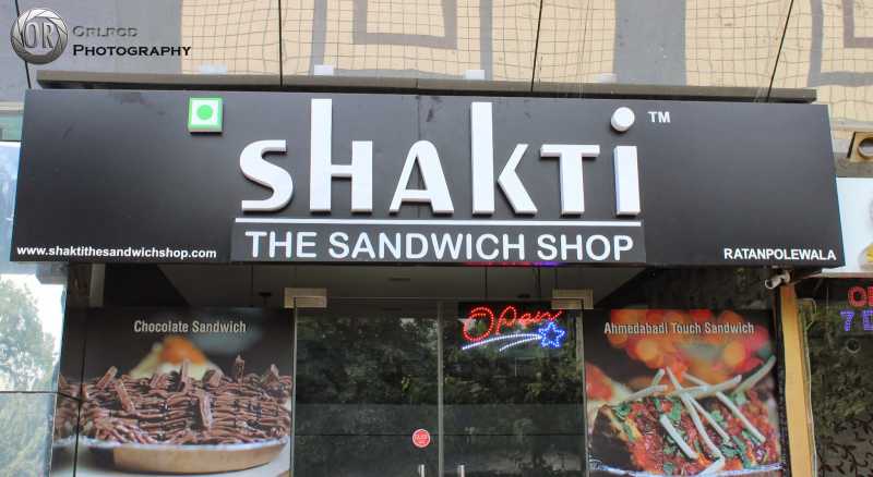 Shakti - The Sandwich Shop