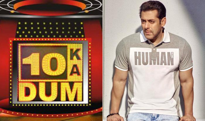 Shocking For Dus Ka Dum | TRP Is Very Low As Compared To BIGG BOSS