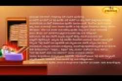 Short Stories || Pilli Medalo Ganta || Audio Story In Telugu