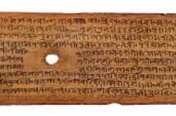 Source of Ancient Indian History