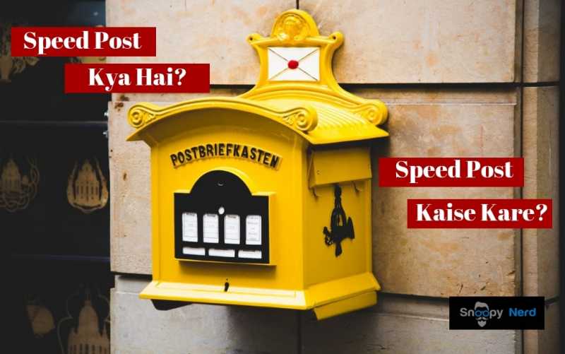 Speed Post Kya Hai? à¤à¤° Speed Post Kaise Karte Hai à¤ªà¥à¤°à¥ à¤à¤¾à¤¨à¤à¤¾à¤°à¥