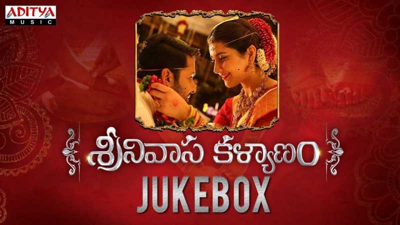 Srinivasa Kalyanam Full Songs Jukebox | Srinivasa Kalyanam Songs | Nithiin, Raashi Khanna