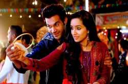 Stree 3rd Day Box Office Collection, Huge Opening Weekend