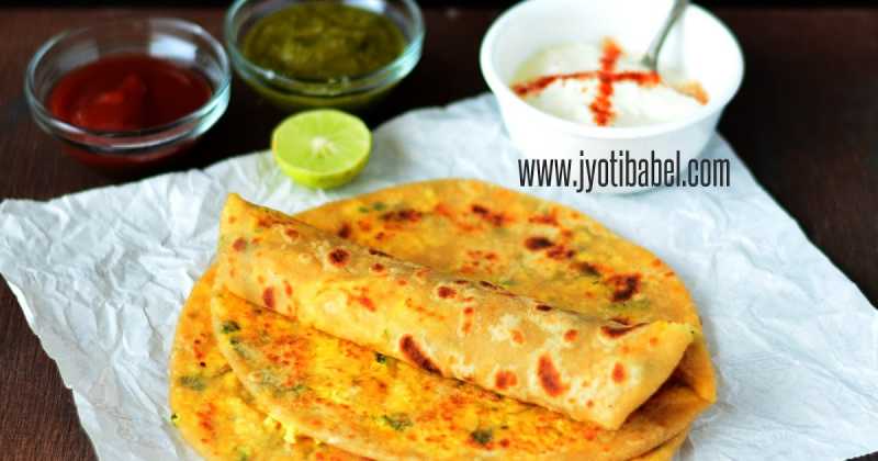 Stuffed Paneer Paratha Recipe | How To Make Stuffed Paneer Paratha | Weekend Breakfast/Brunch Recipes