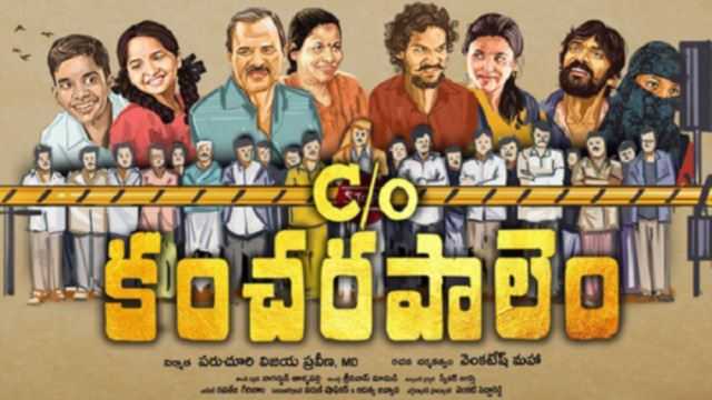 Subtext In C/o Kancharapalem