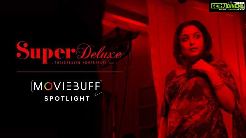 Super Deluxe - Spotlight | Mysskin, Ramya Krishnan - Directed By Thiyagarajan Kumararaja - Gethu Cinema