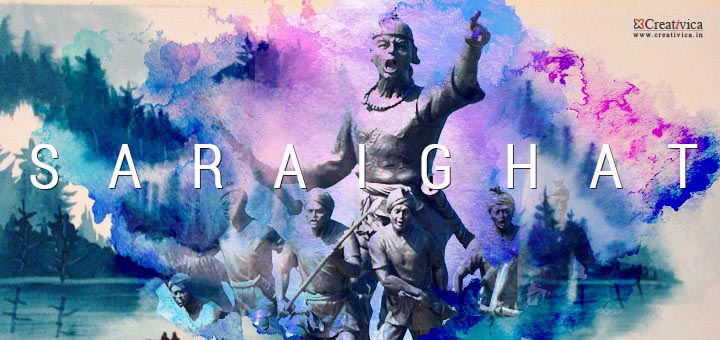 Surviving Saraighat | Short Story By Raheef Rasheed Aowal