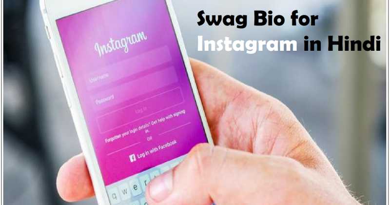 Swag Bio For Instagram In Hindi 2019