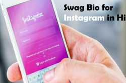 Swag Bio for Instagram in Hindi 2019