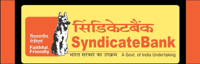 Syndicate Bank Recruitment 2016 : 600 Probationary Officers