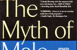 THE MYTH OF MALE POWER