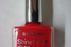 Tangerine Tantrums: Worst Beauty Products