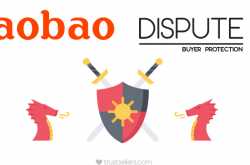Taobao Refund and Buyer Protection - How to open Dispute