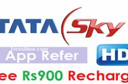 Tata Sky Mobile App Offer | Get Free Rs 900 Recharge By Referring 3 Friends | Tricks Store