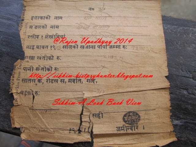 Tax Receipt Bearing Seal Of A Zamindar