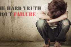 Technospire: 7 Hard Truths About Failure No One Is Telling You