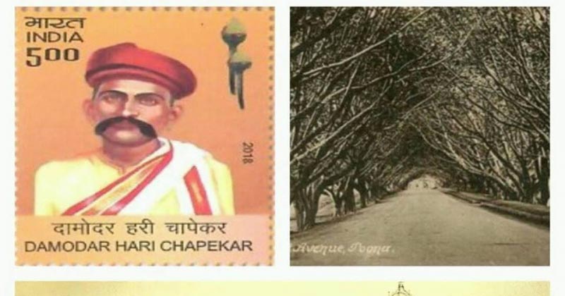 The Assassination On Ganeshkhind Road