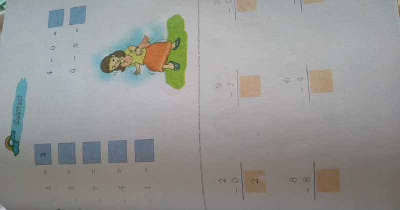 The Churning Within - Intro