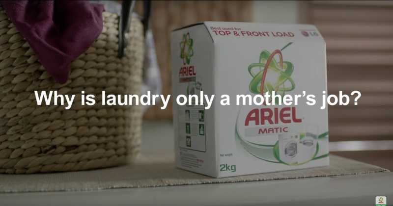 The Odd-Even Story Of Every Household