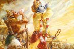 The Psychology of Gita- An Introduction.