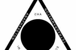 The Significance Of Solomon\