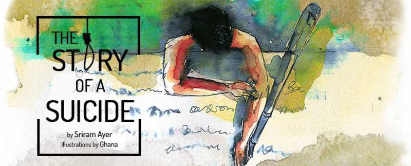 The Story Of A Suicide!