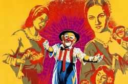 The Test Of Patience