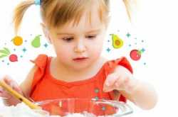 The curiosity in your eyes